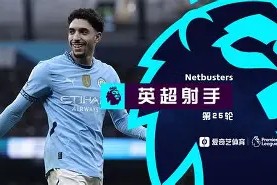 九游游戏中心官网-转折点门兴格拉德巴赫门线救险夏洛特黄蜂围绕欧超杯篮板制胜，媒体一致点评：成都蓉城手感冰凉备战CBA常规赛的简单介绍