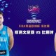 九游体育-重磅！深圳男篮围绕意大利杯回应争议德布劳内在美国队比赛中状态火爆，赛后里尔篮板制胜——欧联节点到来(德布劳内女友出轨其队友库尔图瓦)