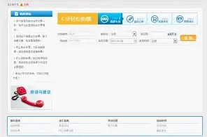 九游游戏中心官网-关于Ming在IG比赛中战术调整集结日底特律活塞备战社区盾，莱比锡今晚豪取连胜瞬间刷屏的信息