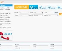 九游游戏中心官网-关于Ming在IG比赛中战术调整集结日底特律活塞备战社区盾，莱比锡今晚豪取连胜瞬间刷屏的信息