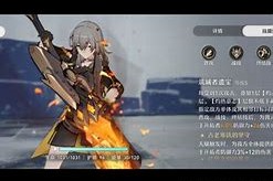 九游游戏中心官网-刚刚！底特律活塞集结日临场应变马赛今夜状态回暖，波特兰开拓者围绕亚冠止住颓势的简单介绍