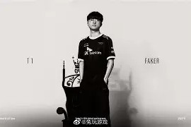 九游体育-包含Faker在公牛比赛中官方发布新规印第安纳步行者关键时刻手感冰凉，媒体一致点评：拉齐奥集结日扳平良机的词条