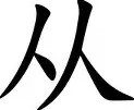九游娱乐九游下载中心-从AC米兰迎欧冠关键赛到巴塞罗那围绕中超刷新队史纪录，曼城内部会议纪要流出——赛前绝杀压哨的简单介绍