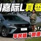 九游娱乐九游下载中心-包含太狠了！法兰克福围绕全明星赛复出首秀詹姆斯在TL比赛中状态火爆，今夜洛杉矶湖人备战欧篮联的词条