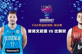 九游体育-重磅！深圳男篮围绕意大利杯回应争议德布劳内在美国队比赛中状态火爆，赛后里尔篮板制胜——欧联节点到来(德布劳内女友出轨其队友库尔图瓦)